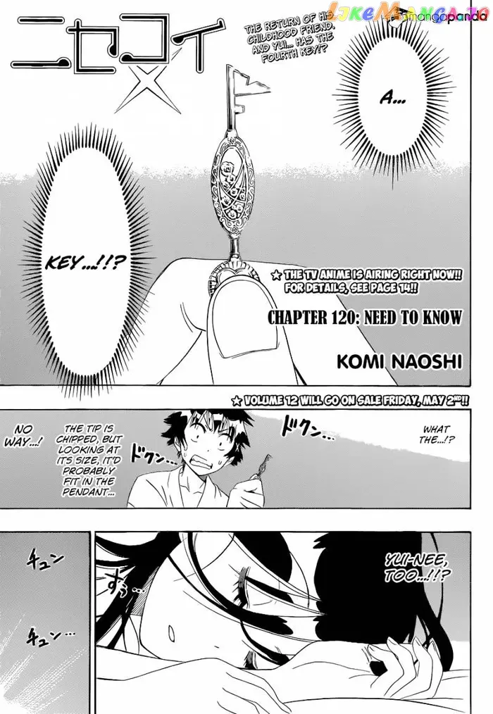 Nisekoi Chapter 120 image 02_optimized